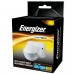 PIR Infrared Motion Sensor (180 Degree) - White