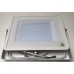 100W Pro LED Security Floodlight Daylight White (White Case)