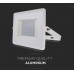 100W Pro LED Security Floodlight Warm White (White Case)