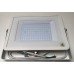 100W Pro LED Security Floodlight Daylight White (White Case)