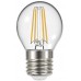 2 Pack - 4W (40W) LED Golf Ball Filament Edison Screw Light Bulb Warm White