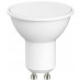3.1W = 35W LED GU10 Spotlight Light Bulb in Warm White