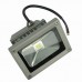 10W (100W Equiv) LED Floodlight - Daylight