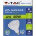 12W (60W) LED PAR30 Edison Screw Reflector Light Bulb Daylight White 6000K