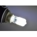 2.5W G9 (25W) Dimmable LED Capsule Light Bulb Daylight White