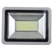 300W (2500W Equiv) LED Floodlight  - Daylight White