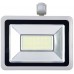300W (2500W Equiv) LED Motion Sensor Floodlight  - Daylight White