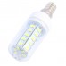 Dimmable 4.5w (35w) LED Small Edison Screw Light Bulb in Daylight
