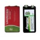 PP3 (9V) Rechargeable