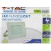 100W Pro LED Security Floodlight Daylight White (White Case)
