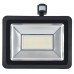 200W (1800W Equiv) LED Motion Sensor Floodlight  - Warm White