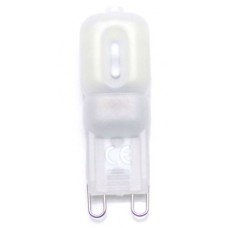 2.5W G9 (25W) Dimmable LED Capsule Light Bulb Daylight White