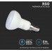 4.8W (40W) LED R50 Small Edison Screw Reflector Daylight White