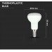 4.8W (40W) LED R50 Small Edison Screw Reflector Daylight White